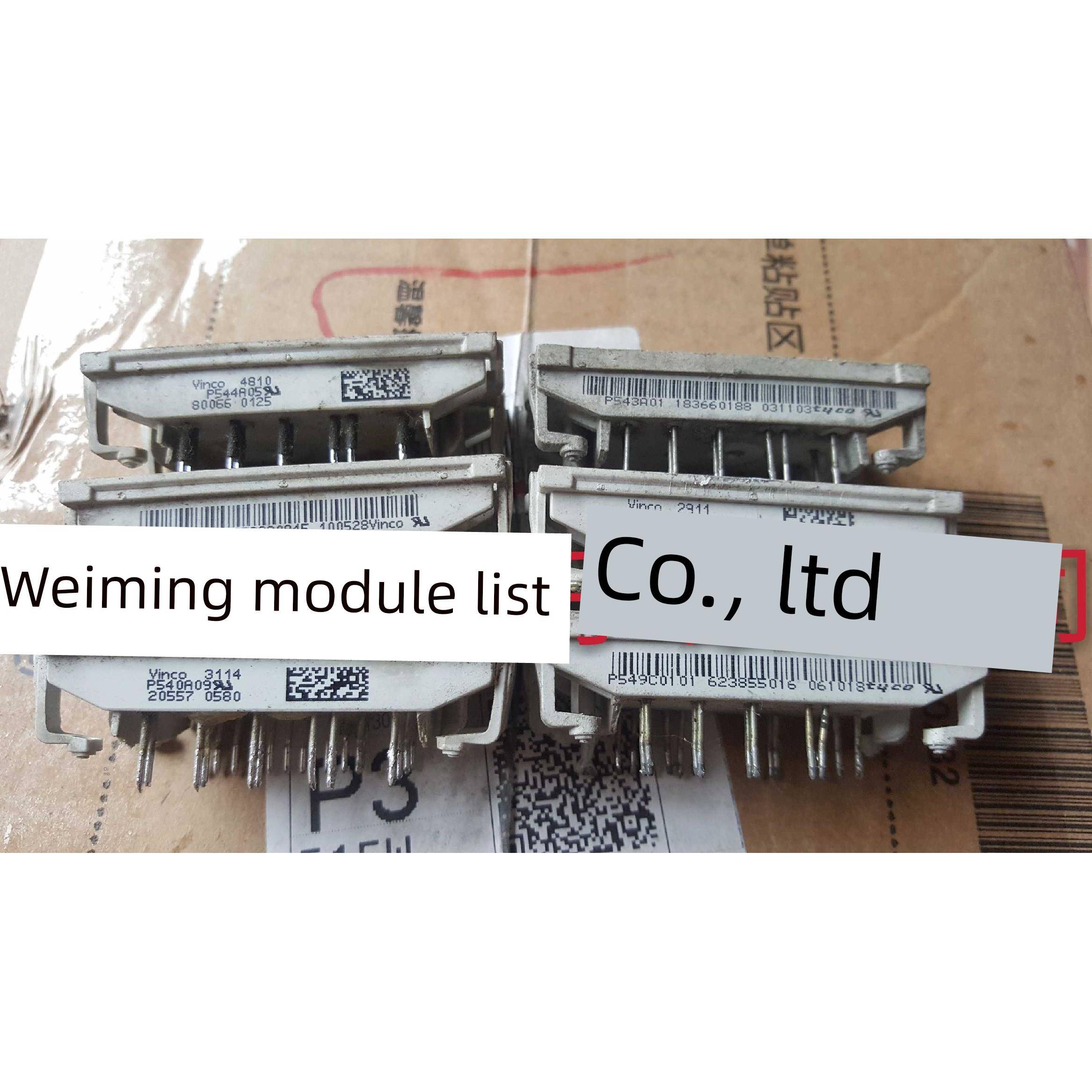 直拍 P543A01 P544A05 P545A05 P546A05 P549A07 P540A09 P540C01