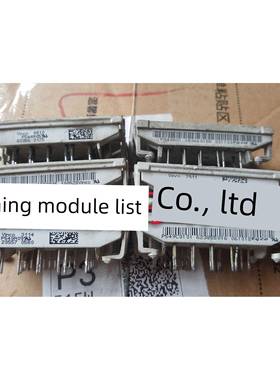 直拍 P543A01 P544A05 P545A05 P546A05 P549A07 P540A09 P540C01