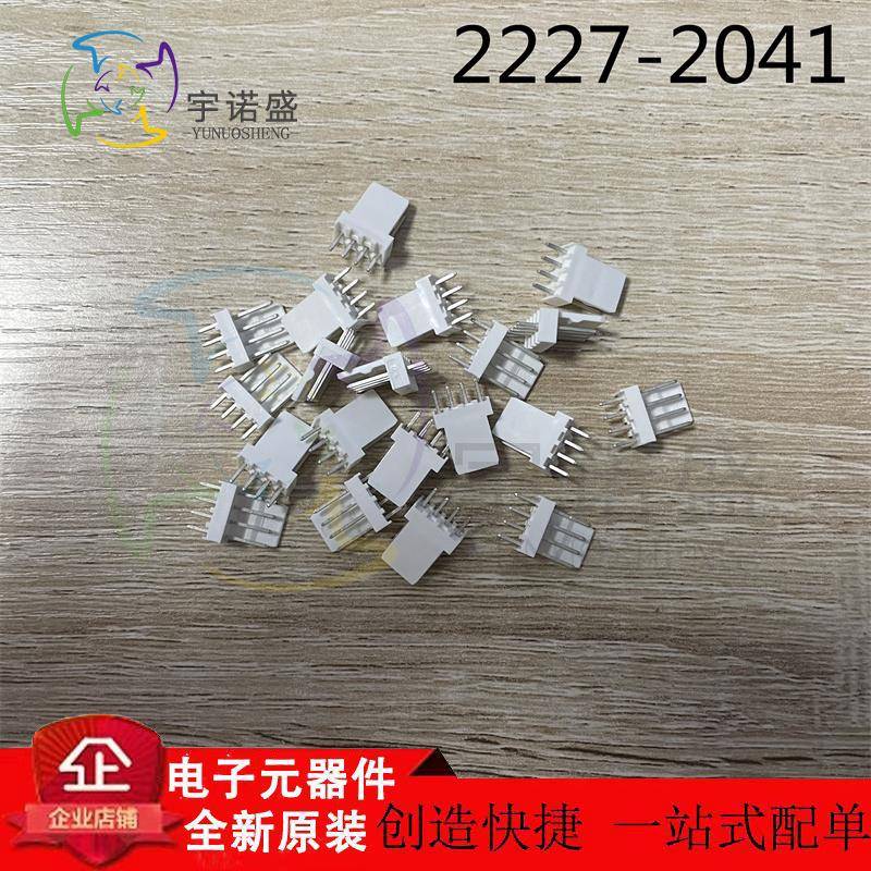 MOLEX 进口连接器 22-27-2041 22272041 2227-2041 2.54mm 4P现货