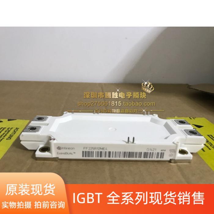 FF300R12MS4 FF450R12ME4 FF225R12ME4 FF450R17ME3