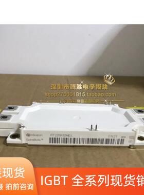 FF300R12MS4 FF450R12ME4 FF225R12ME4 FF450R17ME3