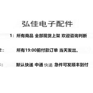 现代 N2272 M21A6主板 电源驱动一体板 L2101 E2206 惠科E2209