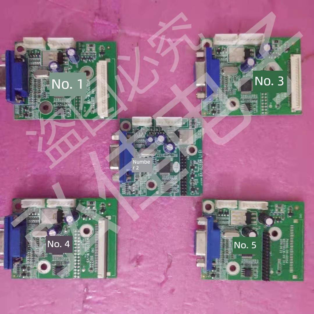 PL73504原装三色M2282A M9982剑齿虎M2082B M2082A M2285B电源板