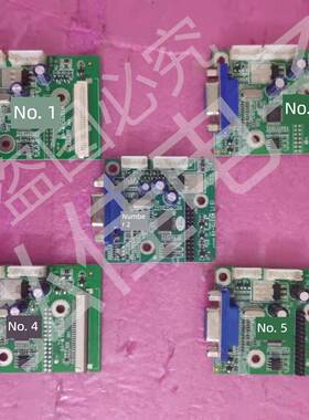 PL73504原装三色M2282A M9982剑齿虎M2082B M2082A M2285B电源板