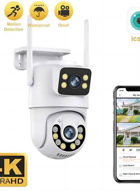 CC-TV WiFi HD PTZ IP Street Security IP Camera Home 4K iCsee
