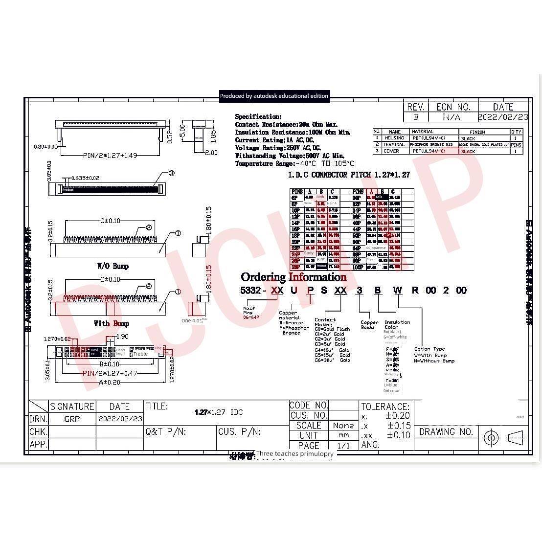 IDC1.27mm 压线头 公头 FD-10/14/16/20/34/40P DC4焊接插PCB板.