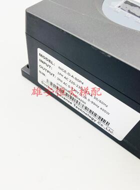 门机变频器NICE-D-A-SOP4 2控制器 NICE-D-A-S0P4-OL1现货0.4kw