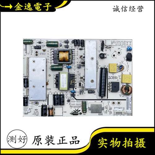 原装熊猫 LE32D16 LE32D12/F16 电源板 AY076D-4SF01 3BS0033014