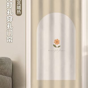免打孔布帘隔断帘卧室门帘挡风房间防蚊 保暖防风家用厨房帘子冬季