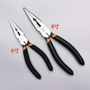 尖嘴钳澳新工具6寸8寸工业级尖咀钳斜嘴钳水口电工钳手柄防滑防油