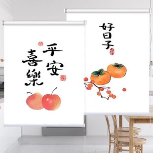 遮挡遮光窗户厨房防晒帘卷帘卫生间免打孔隔热专用遮阳 窗帘卷拉式