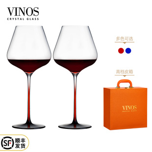 VINOS 家用高脚葡萄酒杯子高级感酒具礼盒 轻奢高档水晶红酒杯套装