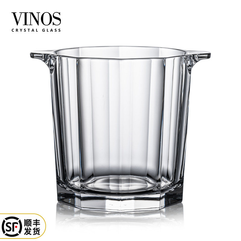 VINOS 进口高级感冰桶KTV酒吧装冰块的桶家用水晶玻璃冰镇红酒桶,餐饮具,冰桶,淘宝优惠券,粉丝福利购,淘宝优惠卷