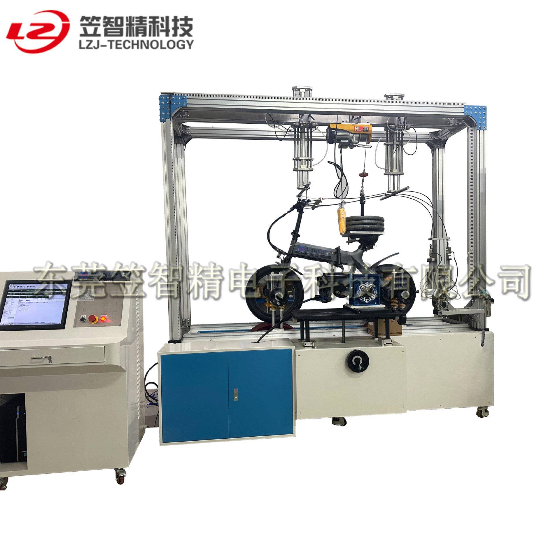 电动车自行车整车综合性能测试机动态路况疲劳测试试验机