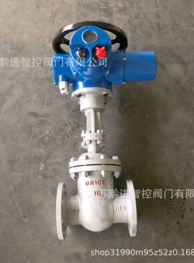 Z941X-16电动明杆闸阀DZW45智能调节型执行器Z45总线型Modbus通讯