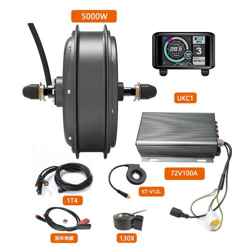 5000W电动自SR50H行车屏改装72V100A萨沃顿控博制器防系统UK水C1