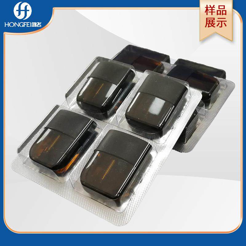 DPP-120烟弹胶囊包装机雾化弹胶囊机深圳铝塑泡罩机厂家