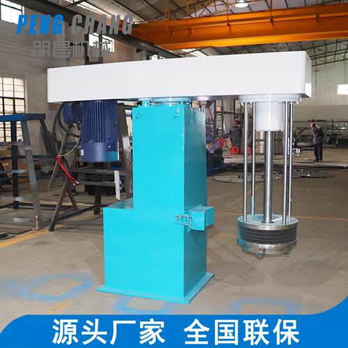 篮式机 砂化工浆色油漆涂料油墨分散研磨机 立磨式液压变LS频珠磨