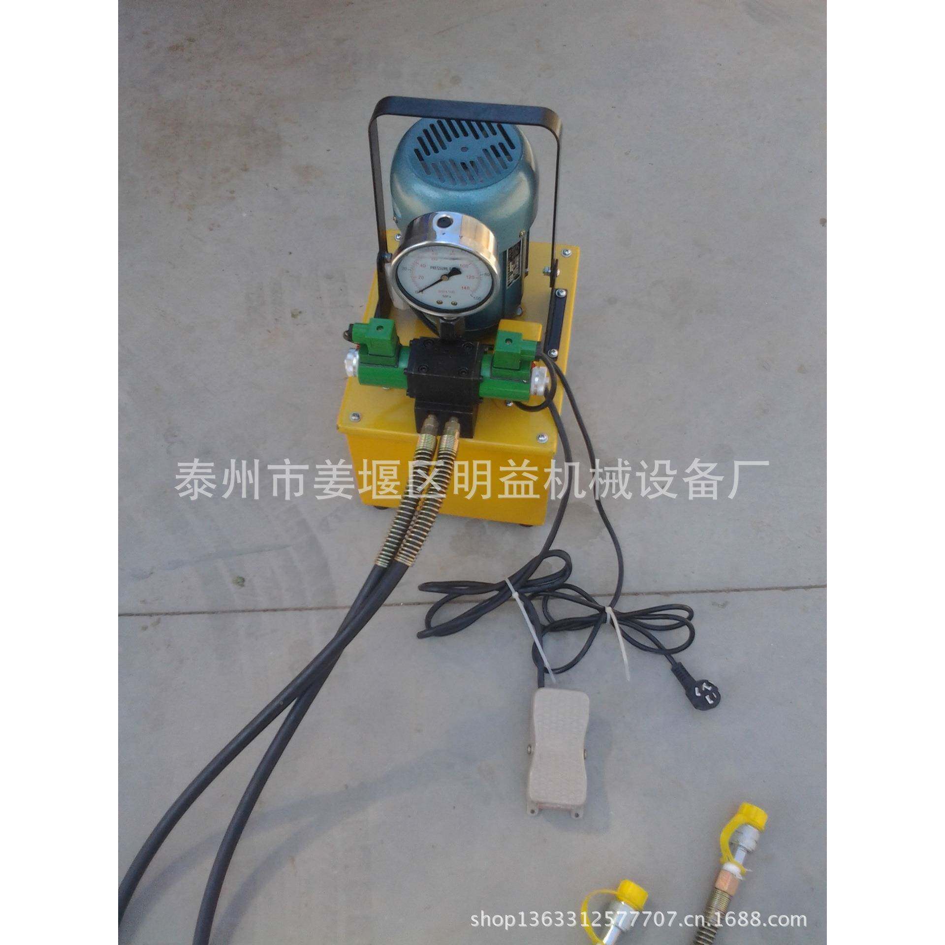 脚电踏开关式电动油明益泵 电动液压千顶 电斤磁阀双向油动泵