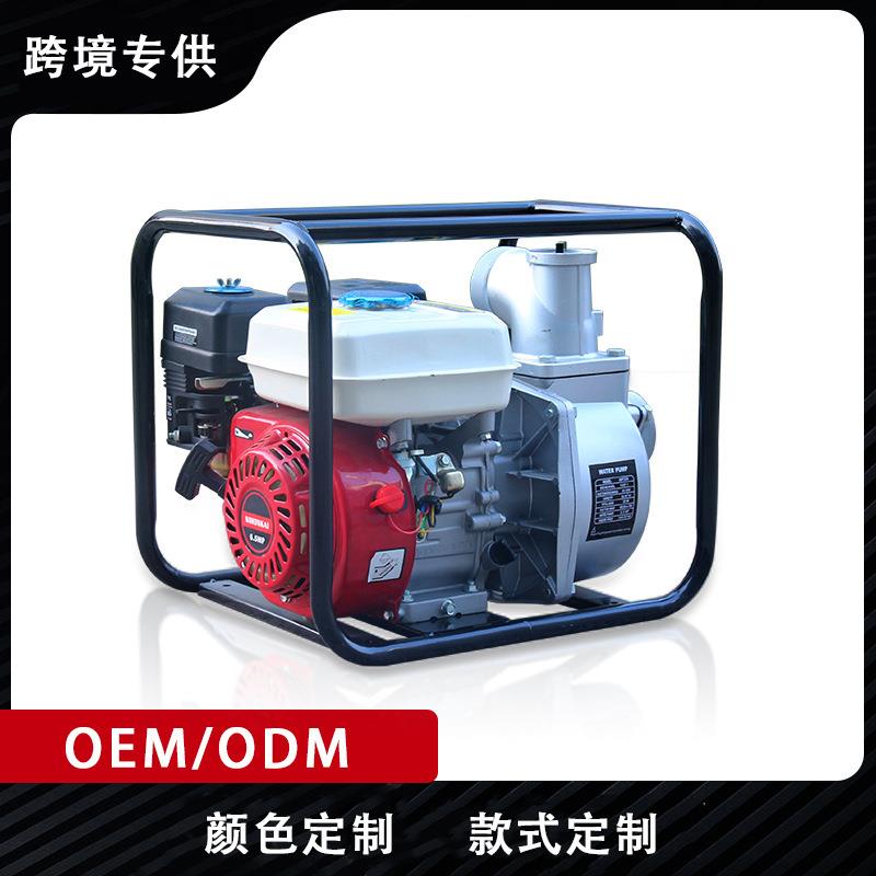 高压自吸泵抽水机2寸3寸4寸汽油抽水泵家用浇菜农田灌溉自吸式