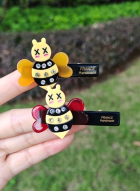 【韩系氛围感】可爱少女鸭嘴夹卡通小蜜蜂发夹刘海夹醋酸侧边边夹