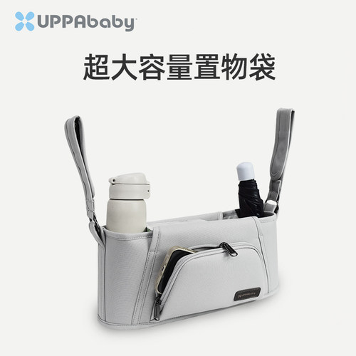 婴儿车挂包通用推车置物袋