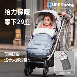美国UPPAbaby睡袋婴儿车推车CRUZ秋冬春VISTA保暖脚套MINU防风罩