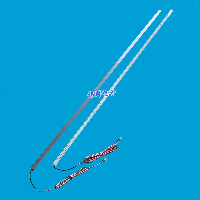 40寸乐华LED40C380背光灯条乐华3246寸液晶电视通用灯条51CM