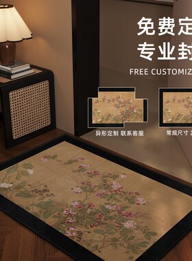 入户门室外地垫2025r新款高级感进门室内耐脏免洗防滑地毯可裁剪