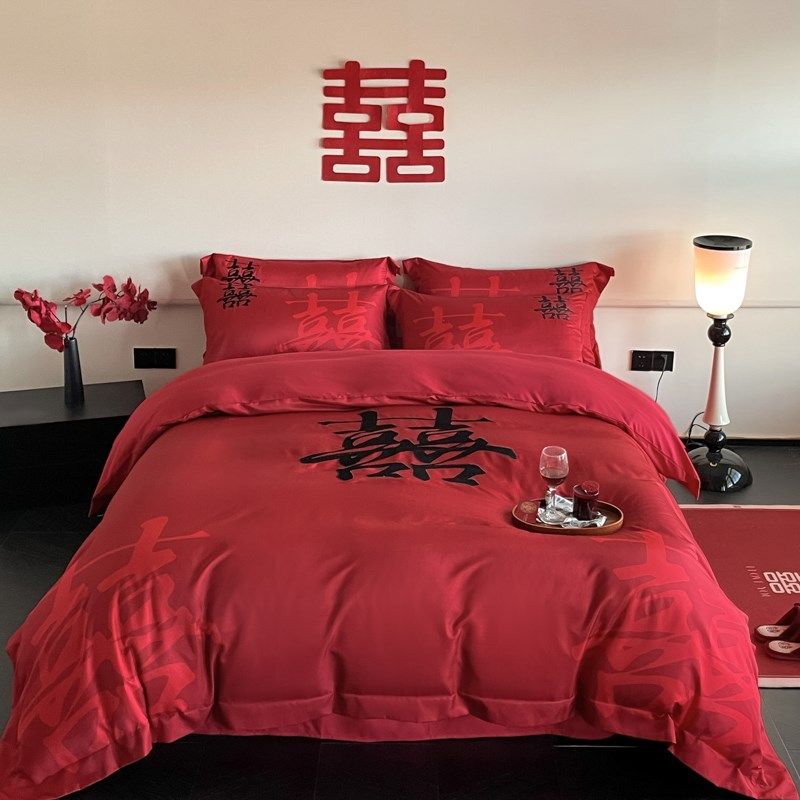 新中式全棉结婚四件套红色婚庆刺绣被套P新婚喜被床上用品,床上用品,婚庆床品套件,淘宝优惠券,粉丝福利购,淘宝优惠卷