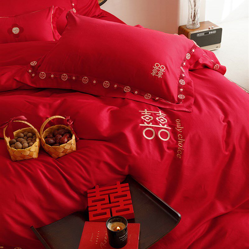 现代风婚庆100支长绒棉全棉四件套刺绣N大红被套床上用品结婚,床上用品,婚庆床品套件,淘宝优惠券,粉丝福利购,淘宝优惠卷