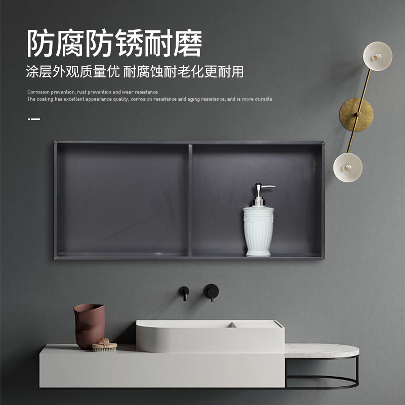 不锈钢壁龛隔板卫生间浴室金属置物架嵌入式M成品不锈钢壁龛淋浴,家装主材,卫浴置物架,淘宝优惠券,粉丝福利购,淘宝优惠卷