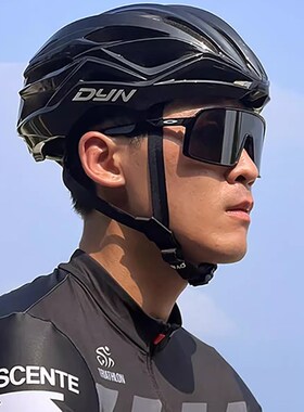 DYN加大码大头围自行车骑行头盔男女大号单车公路山地车安全头帽