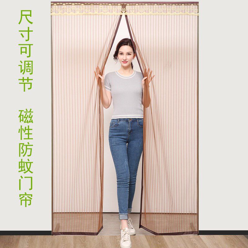 防蚊门帘夏季家用卧室加密磁性软C纱门纱窗静音防蚊虫防灰尘免打