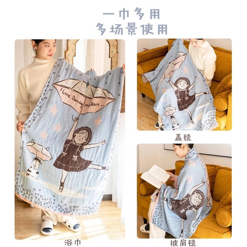 跳舞女孩b浴巾加大尺寸100全棉新款柔软大人不掉毛洗澡,居家布艺,浴巾,淘宝优惠券,粉丝福利购,淘宝优惠卷