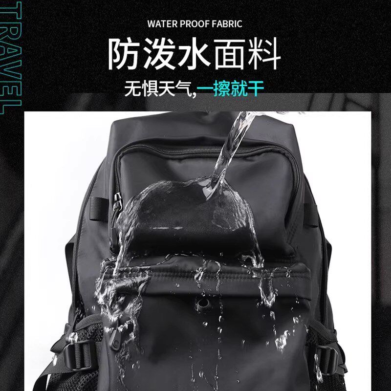 书包男大学生潮流通勤双肩包w初高中生新款轻便户外旅行背包电脑