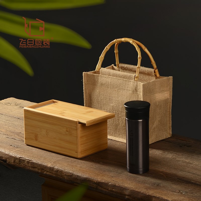 长条厚板抽盖竹盒高档抽拉竹礼品B盒保温杯花瓶酒瓶竹木包装盒定