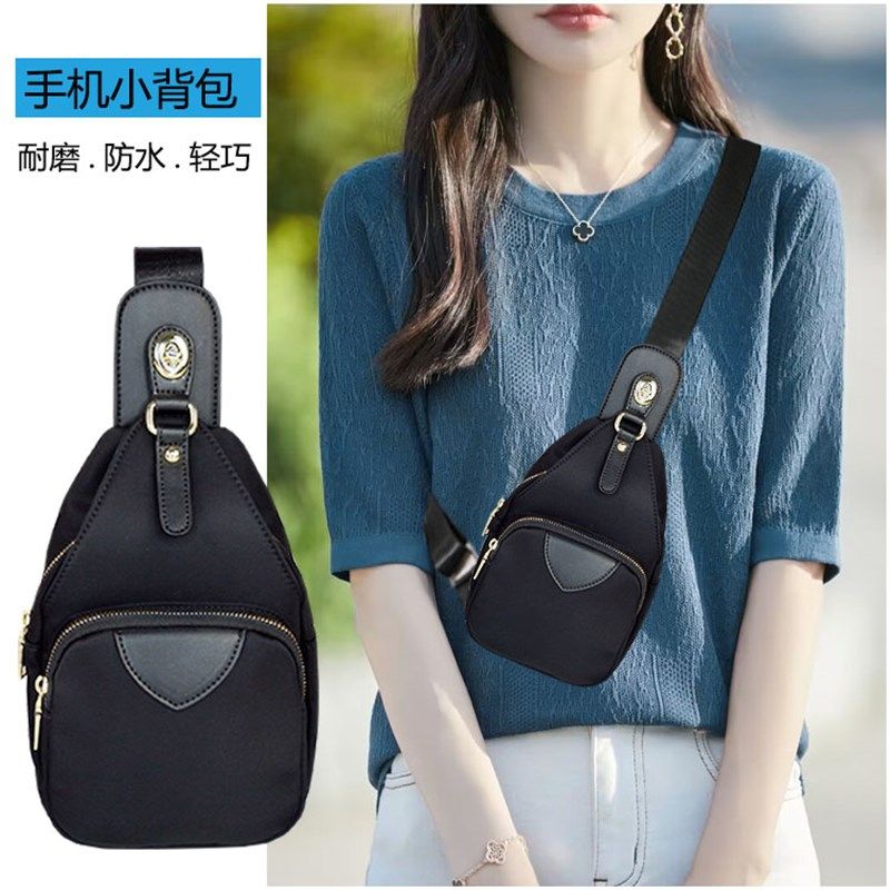 2025新款胸包女迷你小背包日韩C帆布包时尚胸前包休闲单肩斜挎女,箱包皮具/热销女包/男包,胸包,淘宝优惠券,粉丝福利购,淘宝优惠卷