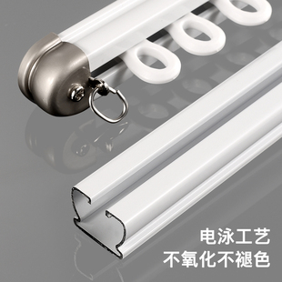 单轨双轨侧装 窗帘轨道可伸缩顶装 滑轨H静音滑道窗帘杆直轨导轨定