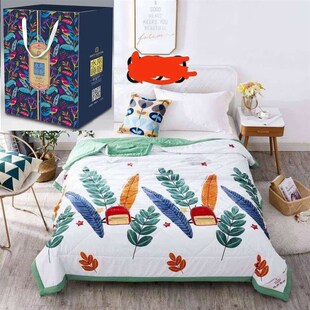 春秋被夏凉被空调被带礼盒包装公司奖品活动送礼结婚Y回礼礼品被