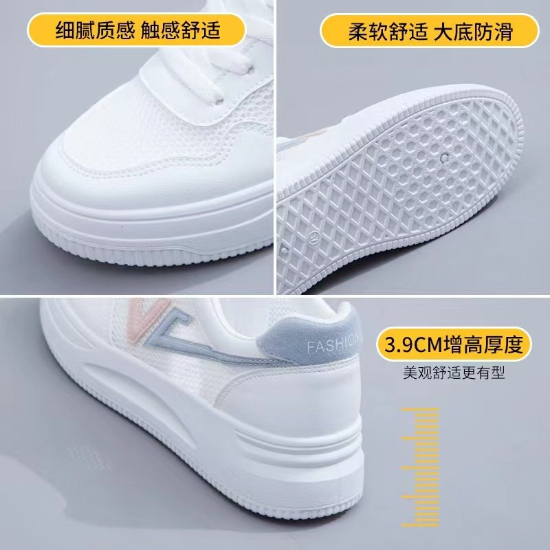 小白鞋女鞋2023夏季新款百搭透气镂G空单鞋帆布运动板鞋网鞋薄款,女鞋,时尚休闲鞋,淘宝优惠券,粉丝福利购,淘宝优惠卷