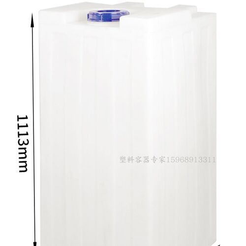 长方体立式塑g料pe方形加药箱300L桶质保水箱塑胶方水箱打药箱