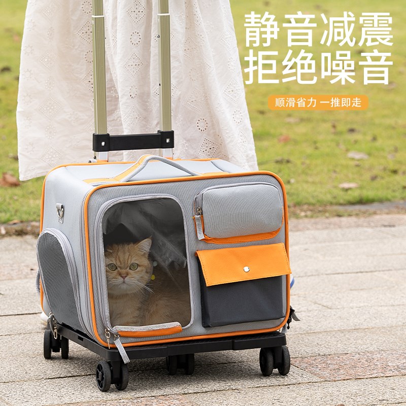 猫包外出a便携宠物拉杆箱猫双肩背包狗狗推车旅行太空舱猫咪行李