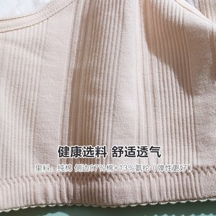 青少年1n6女孩少女文胸高中生大胸18岁胖妹穿薄款 2件前扣 内衣
