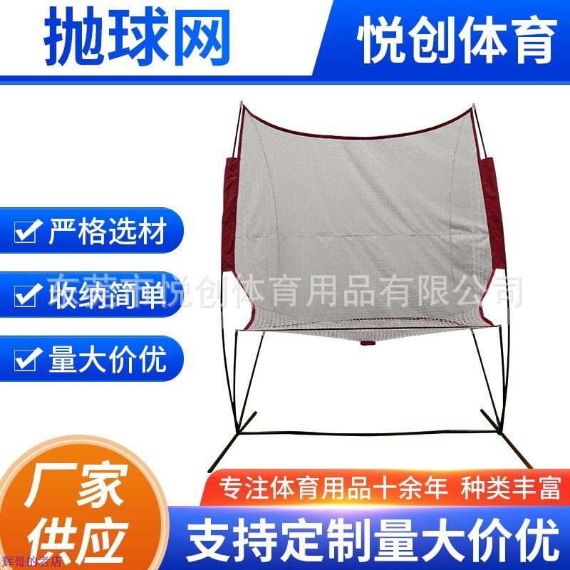 现货快速抛球机网球网家用教w练陪练机练习网单人练习器健身训练