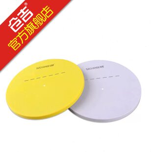 仓吉竞技一线拉饵盘强磁单线自动分钩浮水立钩饵料盘垂钓小配件