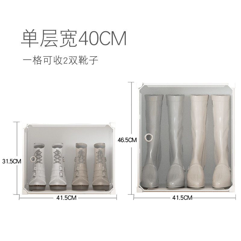鞋架靴架神器放鞋的收纳架简易错层鞋架家用门口高多层女靴柜透明