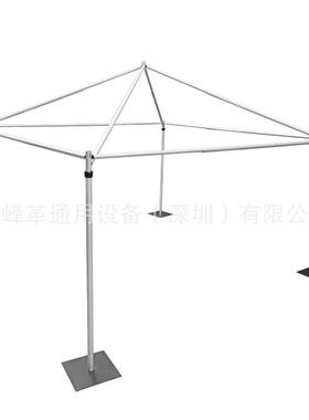 pipe&drape源头厂家铝合金窗帘架3*3*3米婚庆背景架peakcanopy