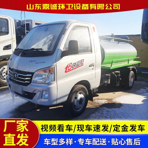 黑豹汽油吸粪车城镇养殖抽沼气池抽粪吸粪车3方农用吸粪车