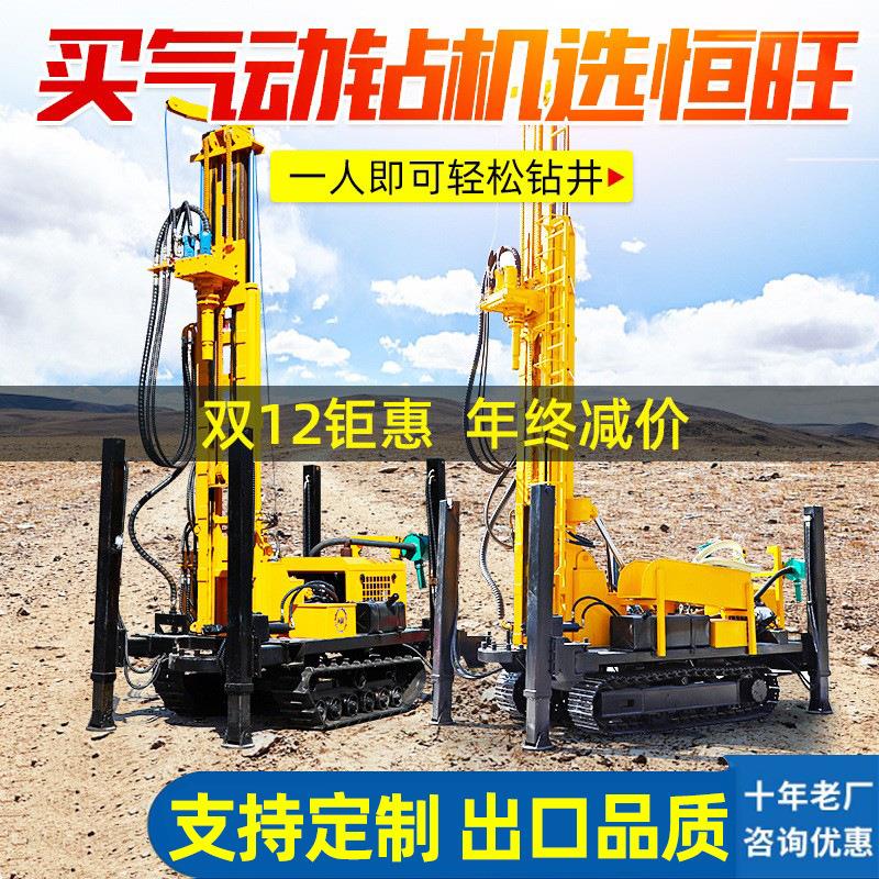 深水井钻机带空压机可钻岩石钻井机打井机勘探地质钻机打井设备